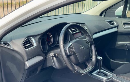 Citroen C4 II рестайлинг, 2015 год, 859 000 рублей, 8 фотография