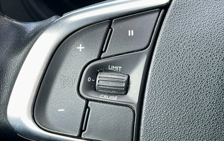 Citroen C4 II рестайлинг, 2015 год, 859 000 рублей, 13 фотография