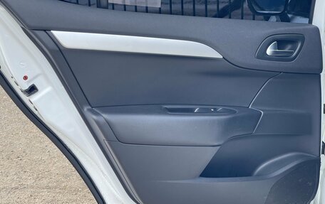 Citroen C4 II рестайлинг, 2015 год, 859 000 рублей, 18 фотография