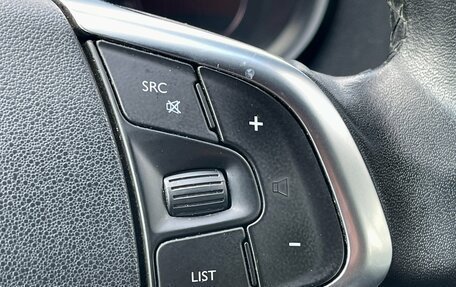 Citroen C4 II рестайлинг, 2015 год, 859 000 рублей, 14 фотография