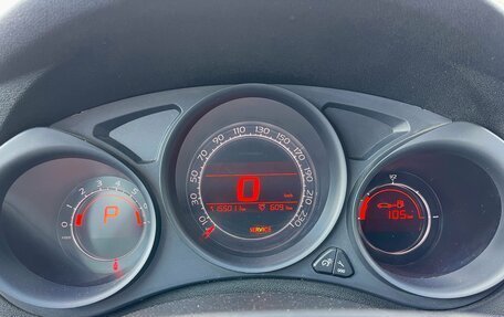 Citroen C4 II рестайлинг, 2015 год, 859 000 рублей, 26 фотография