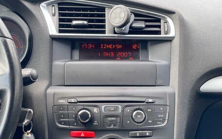 Citroen C4 II рестайлинг, 2015 год, 859 000 рублей, 21 фотография