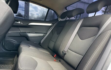Citroen C4 II рестайлинг, 2015 год, 859 000 рублей, 20 фотография
