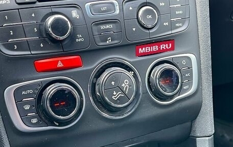 Citroen C4 II рестайлинг, 2015 год, 859 000 рублей, 23 фотография