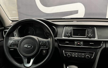 KIA Optima IV, 2017 год, 1 979 900 рублей, 7 фотография