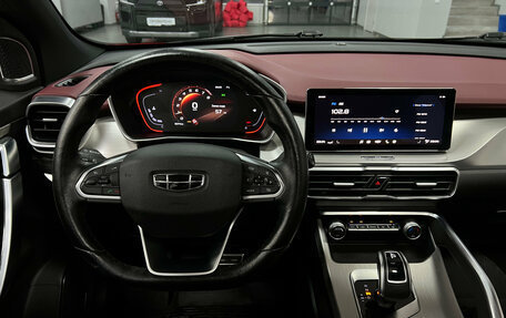 Geely Coolray I, 2020 год, 1 599 000 рублей, 12 фотография