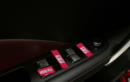 Geely Coolray I, 2020 год, 1 599 000 рублей, 7 фотография