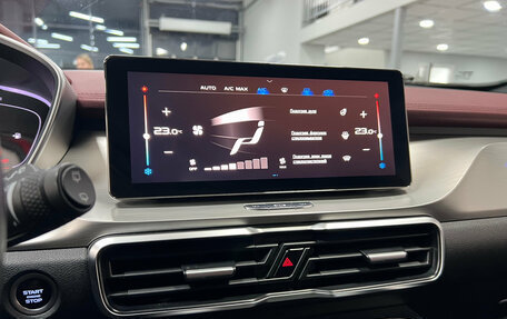 Geely Coolray I, 2020 год, 1 599 000 рублей, 15 фотография