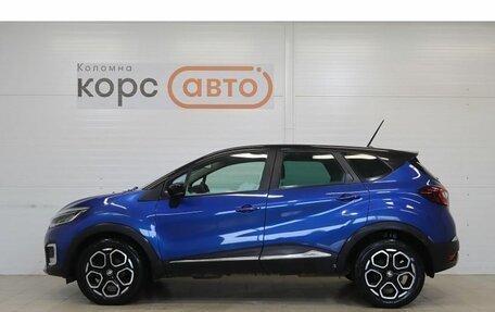 Renault Kaptur I рестайлинг, 2020 год, 1 854 000 рублей, 2 фотография