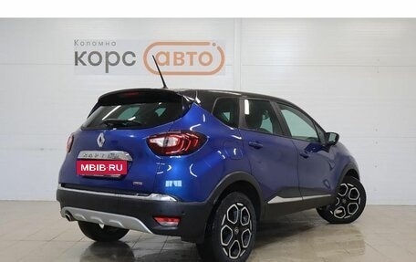 Renault Kaptur I рестайлинг, 2020 год, 1 854 000 рублей, 3 фотография