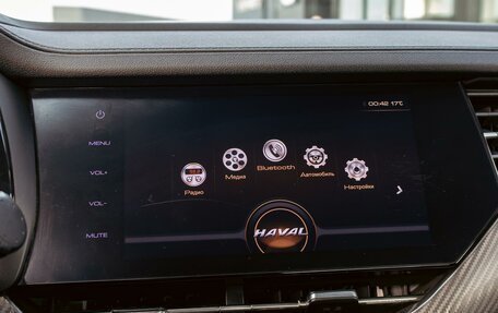 Haval F7x I, 2021 год, 1 755 000 рублей, 14 фотография