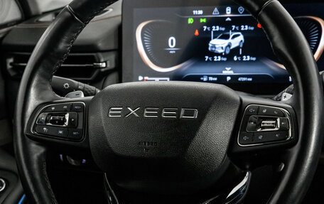 CheryExeed TXL, 2022 год, 2 249 000 рублей, 12 фотография