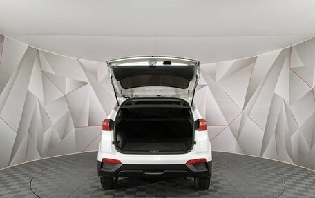 Hyundai Creta I рестайлинг, 2020 год, 1 865 000 рублей, 12 фотография