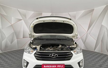 Hyundai Creta I рестайлинг, 2020 год, 1 865 000 рублей, 11 фотография