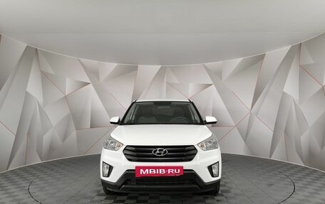 Hyundai Creta I рестайлинг, 2020 год, 1 865 000 рублей, 7 фотография