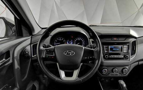 Hyundai Creta I рестайлинг, 2020 год, 1 865 000 рублей, 20 фотография