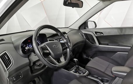Hyundai Creta I рестайлинг, 2020 год, 1 865 000 рублей, 19 фотография