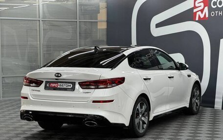KIA Optima IV, 2018 год, 2 299 900 рублей, 5 фотография