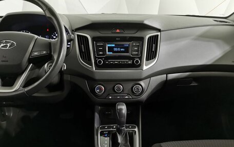 Hyundai Creta I рестайлинг, 2020 год, 1 865 000 рублей, 15 фотография