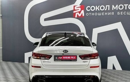 KIA Optima IV, 2018 год, 2 299 900 рублей, 4 фотография