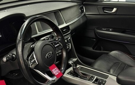 KIA Optima IV, 2018 год, 2 299 900 рублей, 8 фотография