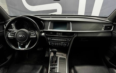 KIA Optima IV, 2018 год, 2 299 900 рублей, 11 фотография