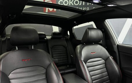 KIA Optima IV, 2018 год, 2 299 900 рублей, 15 фотография