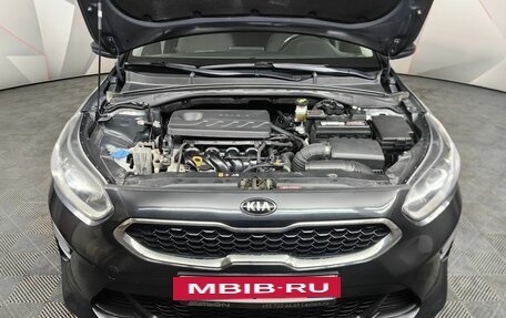 KIA cee'd III, 2018 год, 1 597 000 рублей, 11 фотография