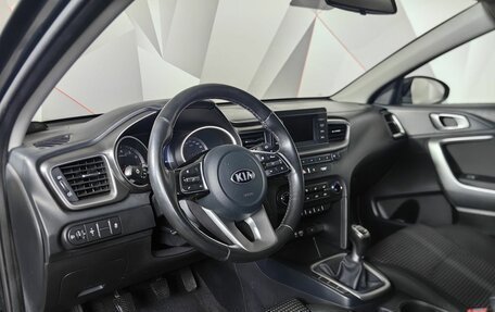 KIA cee'd III, 2018 год, 1 597 000 рублей, 19 фотография