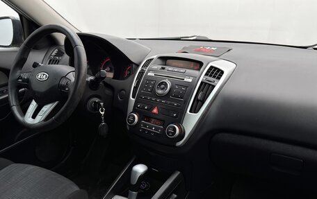 KIA cee'd I рестайлинг, 2011 год, 699 999 рублей, 7 фотография