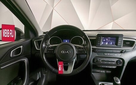 KIA cee'd III, 2018 год, 1 597 000 рублей, 20 фотография