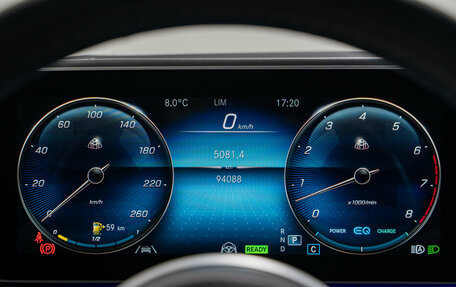 Mercedes-Benz Maybach GLS I, 2021 год, 11 900 000 рублей, 14 фотография