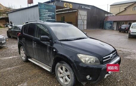 Toyota RAV4, 2008 год, 1 000 000 рублей, 2 фотография