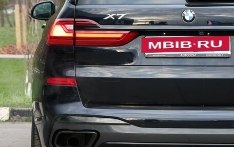 BMW X7, 2019 год, 7 497 000 рублей, 13 фотография