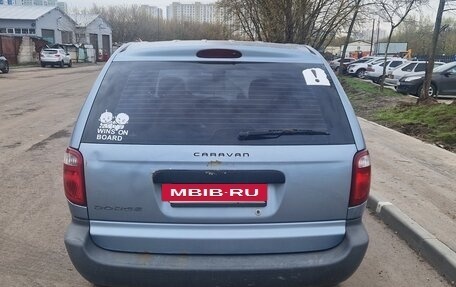 Dodge Caravan IV, 2005 год, 400 000 рублей, 5 фотография