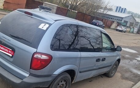 Dodge Caravan IV, 2005 год, 400 000 рублей, 6 фотография