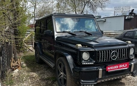 Mercedes-Benz G-Класс W463 рестайлинг _ii, 2015 год, 4 100 000 рублей, 7 фотография