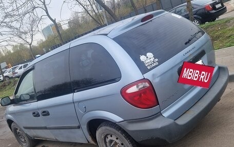 Dodge Caravan IV, 2005 год, 400 000 рублей, 4 фотография