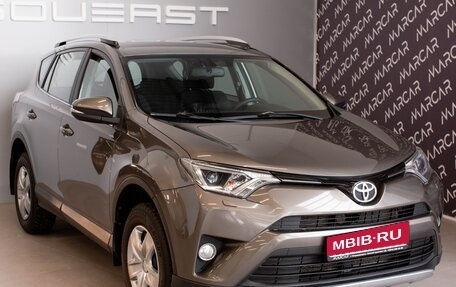 Toyota RAV4, 2017 год, 1 950 000 рублей, 1 фотография
