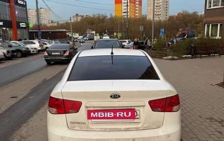 KIA Cerato III, 2010 год, 890 000 рублей, 2 фотография