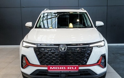 Changan CS35 Plus, 2025 год, 2 752 101 рублей, 1 фотография
