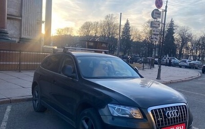 Audi Q5, 2011 год, 1 180 000 рублей, 1 фотография