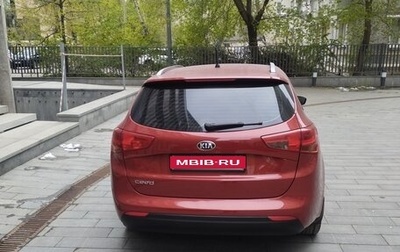 KIA cee'd III, 2016 год, 1 000 000 рублей, 1 фотография