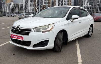 Citroen C4 II рестайлинг, 2013 год, 530 000 рублей, 1 фотография