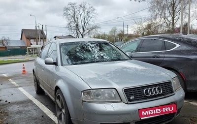 Audi A6, 2000 год, 850 000 рублей, 1 фотография