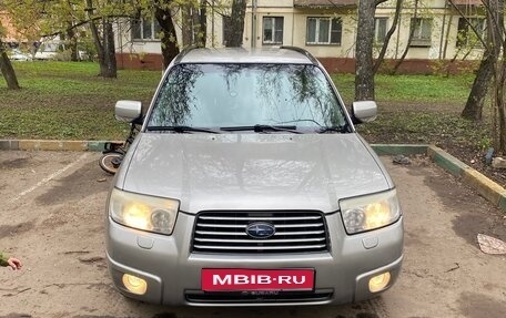 Subaru Forester, 2006 год, 760 000 рублей, 1 фотография