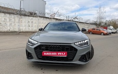 Audi A4, 2019 год, 3 450 000 рублей, 1 фотография