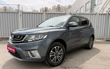 Geely Emgrand X7 I, 2020 год, 1 344 000 рублей, 1 фотография