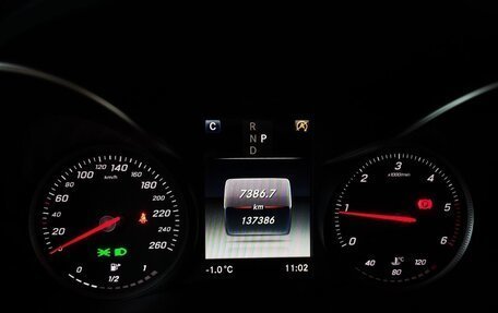 Mercedes-Benz GLC Coupe, 2018 год, 3 375 000 рублей, 9 фотография