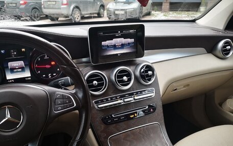 Mercedes-Benz GLC Coupe, 2018 год, 3 375 000 рублей, 8 фотография